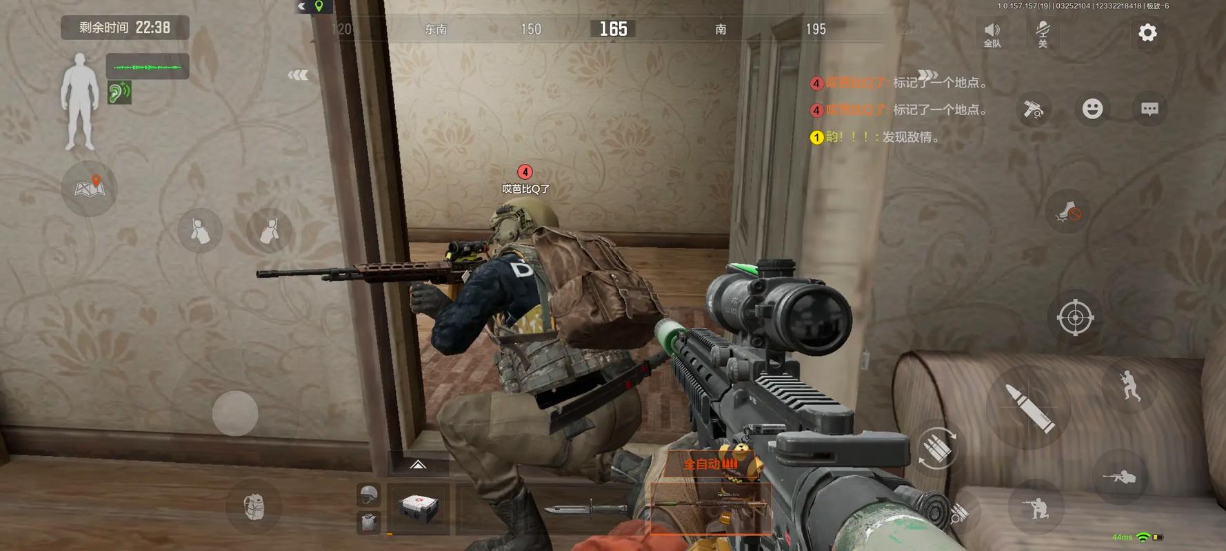 【对象存储】马苏做头发什么梗